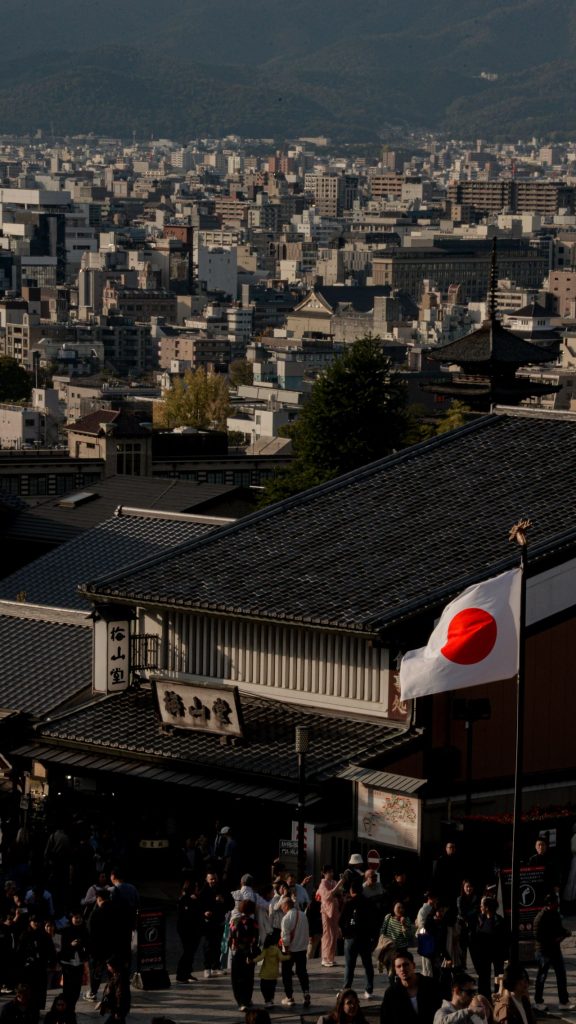 Setting Up: Japan Company Incorporation Steps